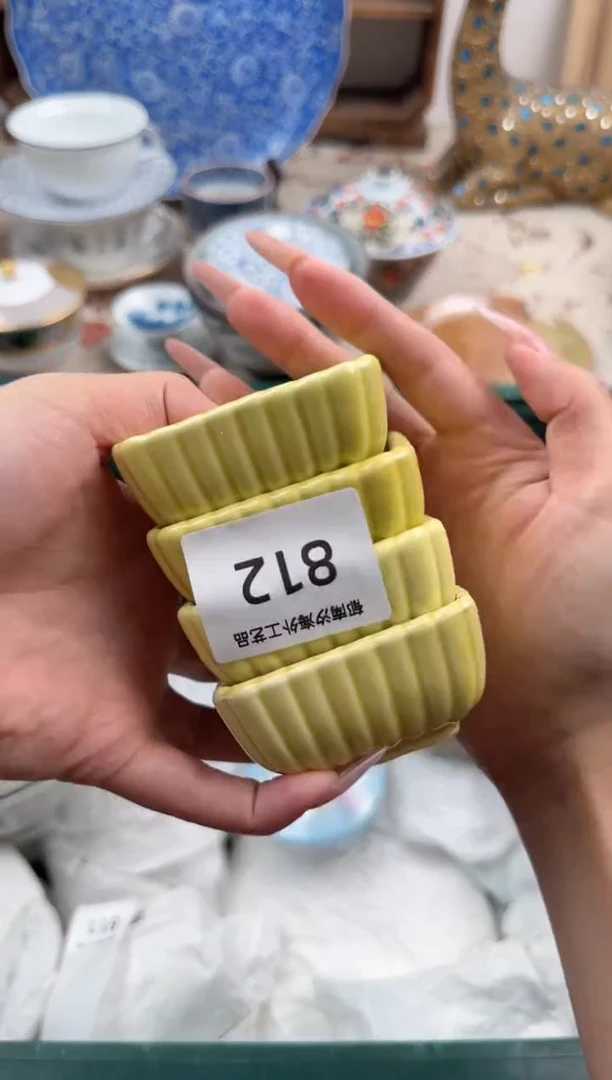 瓷片舒*格Q         812