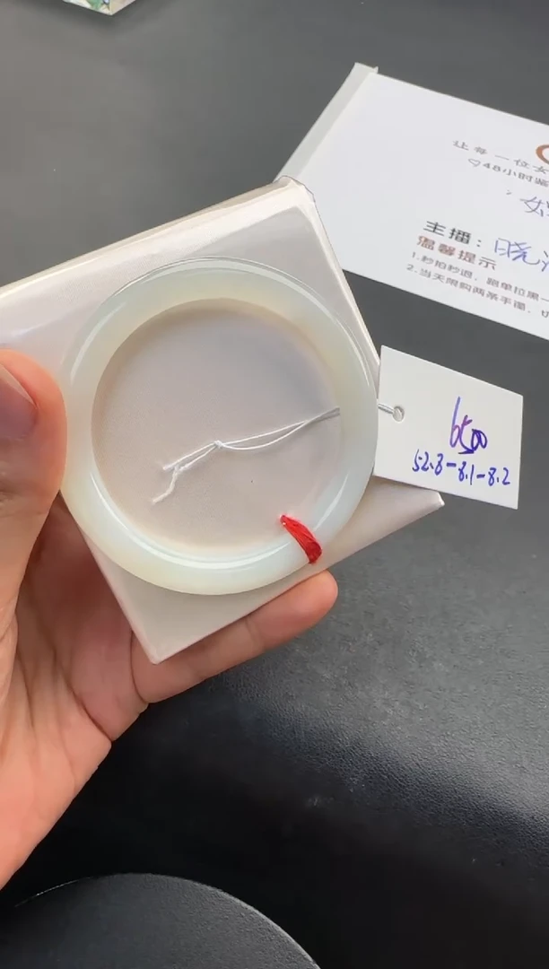 未镶嵌手镯翡翠MN10109-19色丝