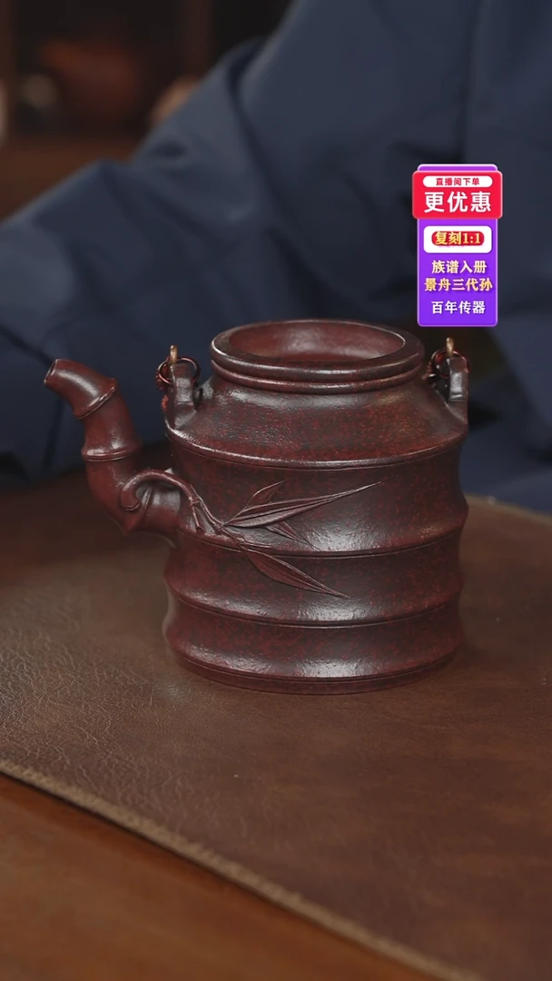 茶壶紫砂大的紫砂壶紫砂壶