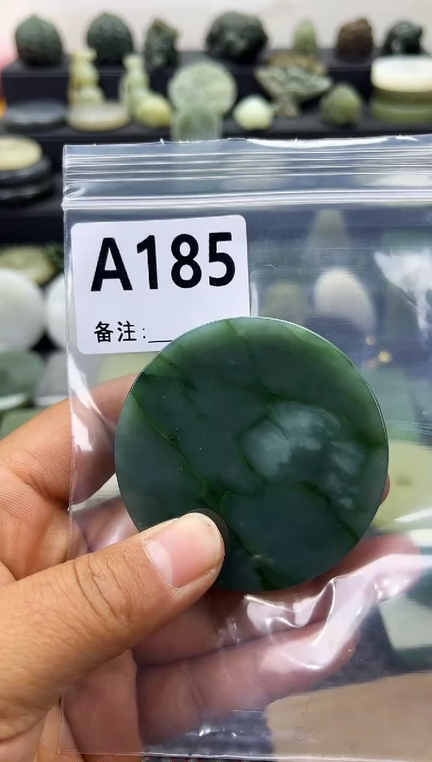 未镶嵌和田玉珠宝半成品镯芯