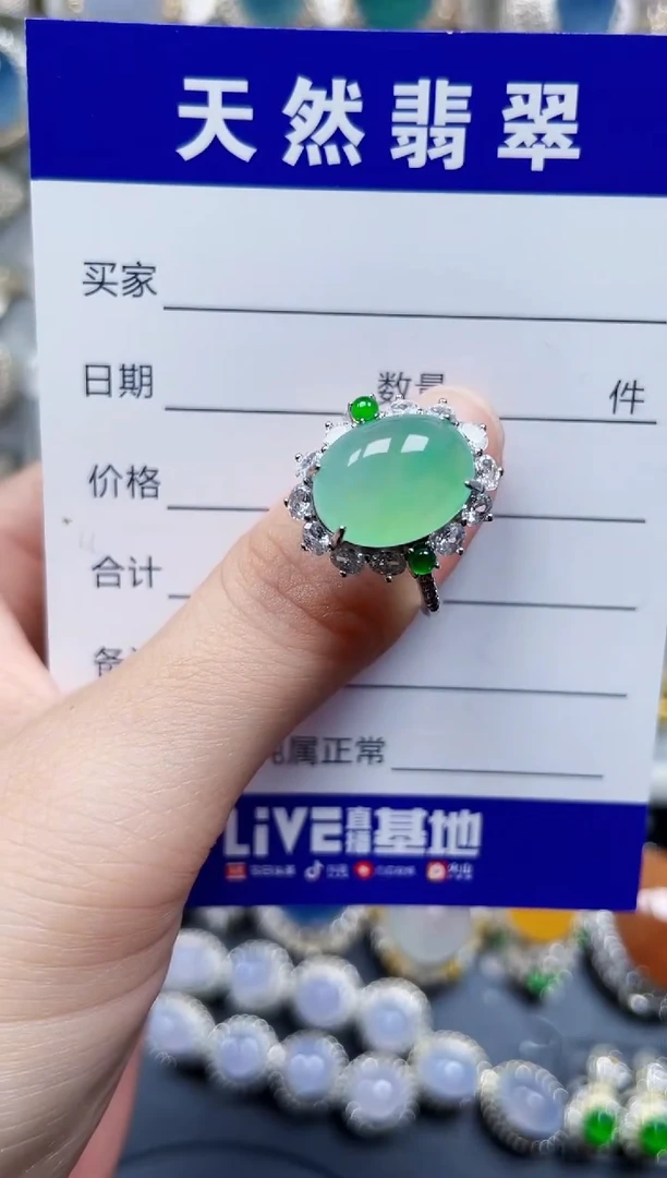 银S925镶嵌戒指翡翠675