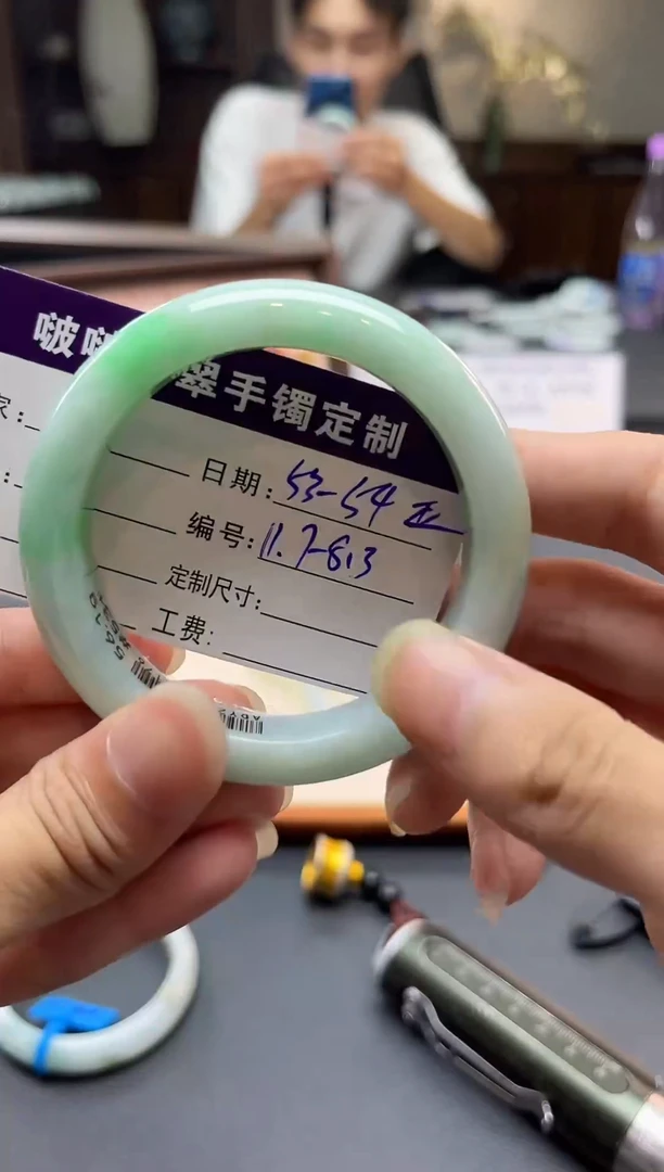 未镶嵌手镯翡翠翡翠11   正圈5354
