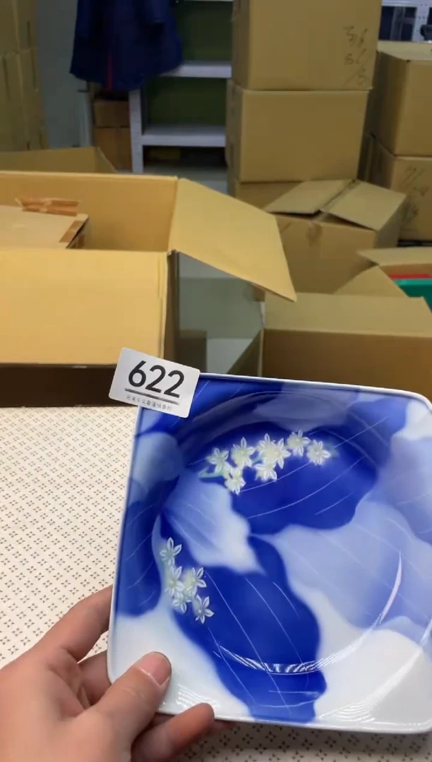 【闪购商品】啊啊啊啊啊啊啊啊622