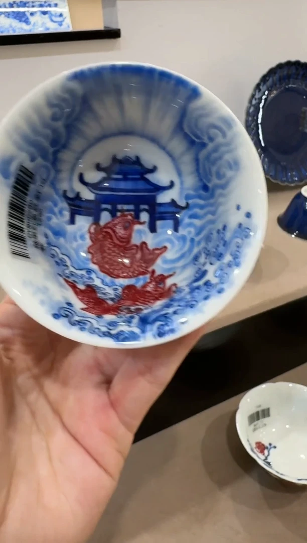 【闪购商品】杯永明尚玩鱼越龙纹撇口杯