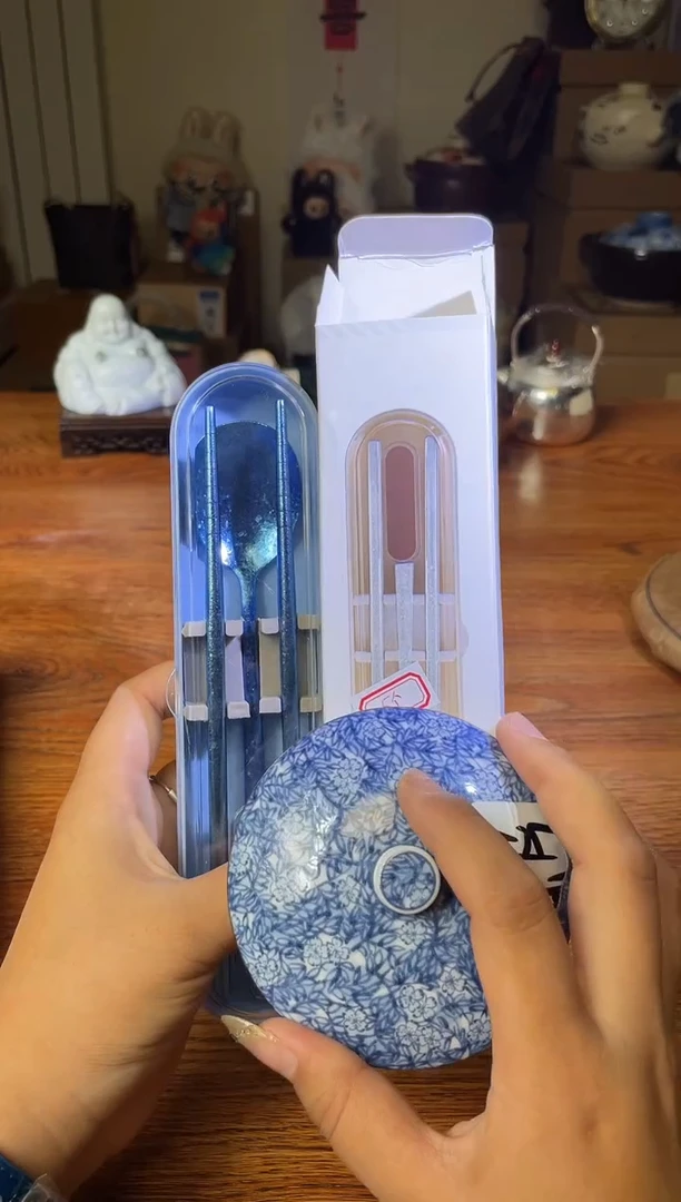 瓷片满20米包邮一单一付