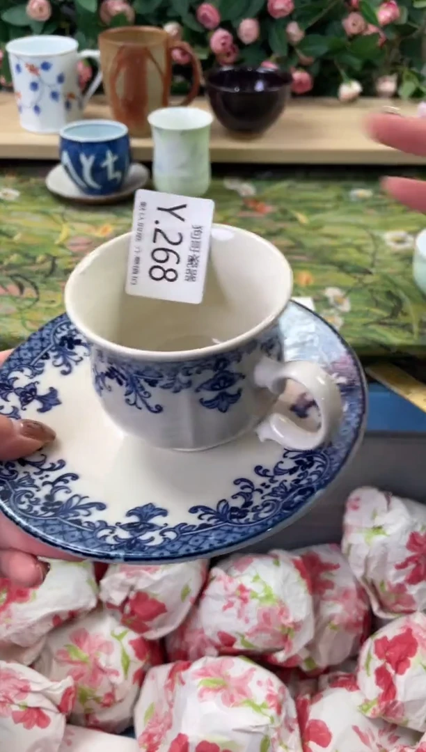 瓷片飞***年268狗哥瓷器直播间111