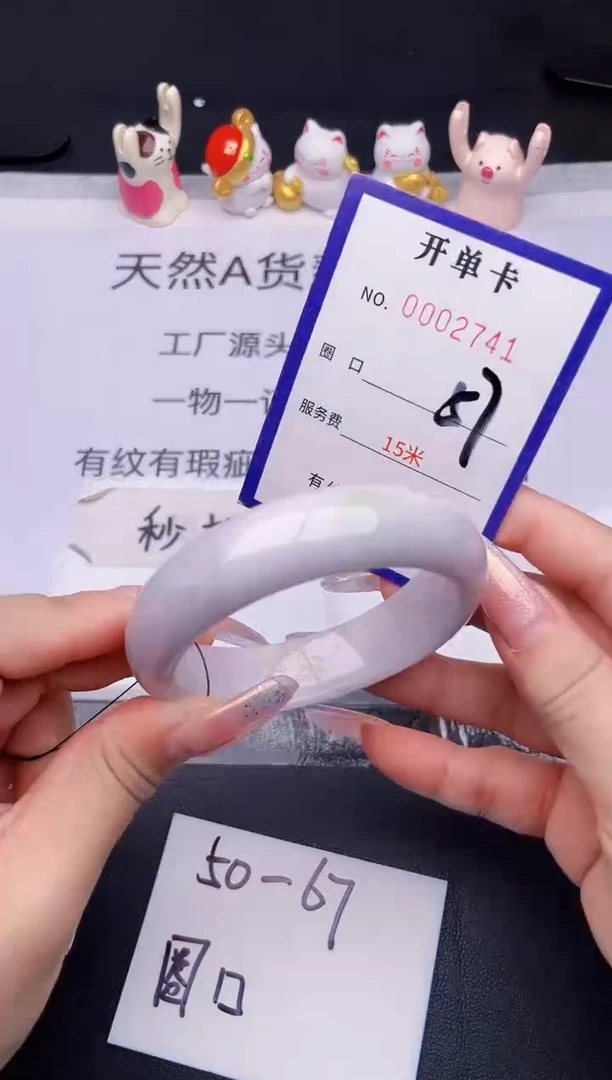 未镶嵌手镯翡翠翡翠手镯未镶嵌