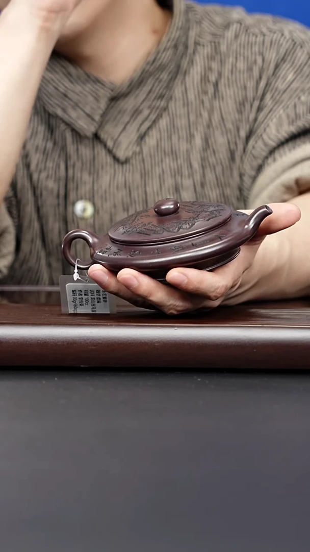 茶壶紫砂宜兴紫砂 虚扁龙山古乌泥 李传荣