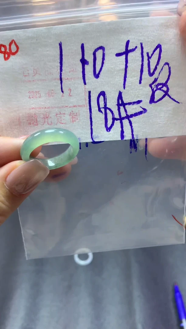 定制翡翠未镶嵌戒圈18#120毛货需精细抛光