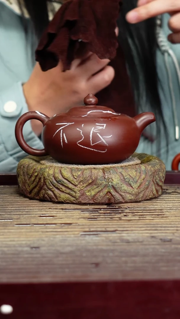 茶壶紫砂宜兴原矿紫砂壶茶壶230C