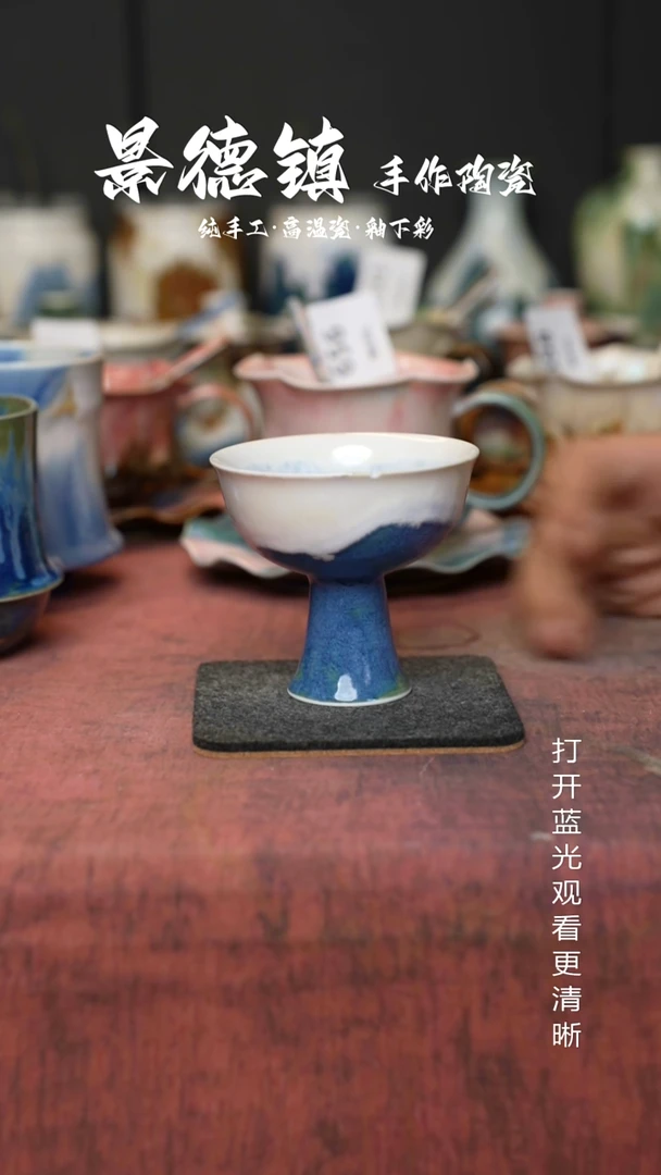 原创景德镇手工高温陶瓷762