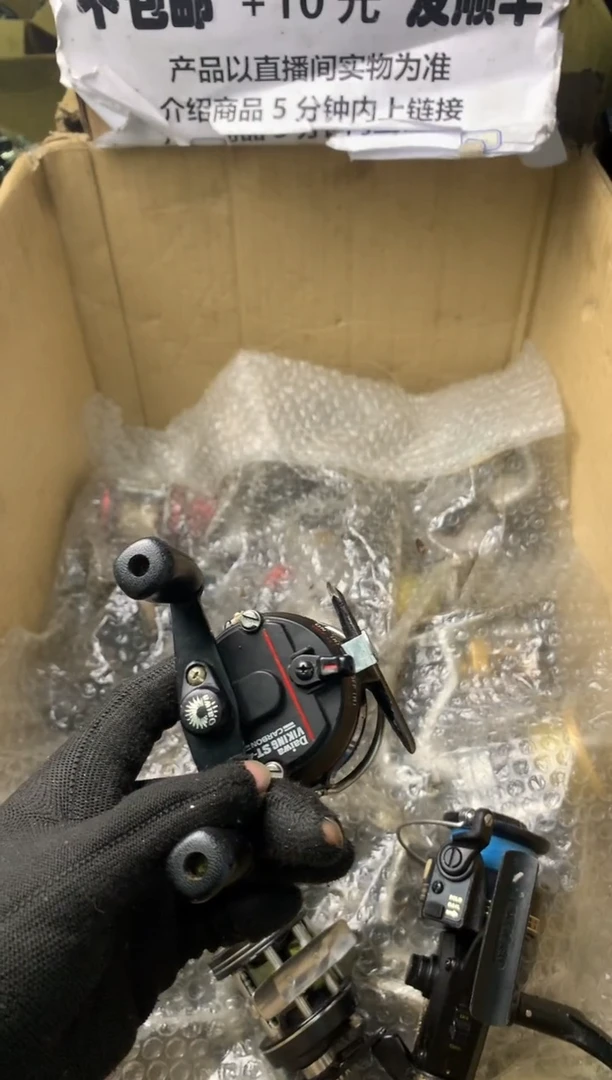 乘***?直播间讲解为准，看清楚再下单，如有拆卸不退不换！微瑕