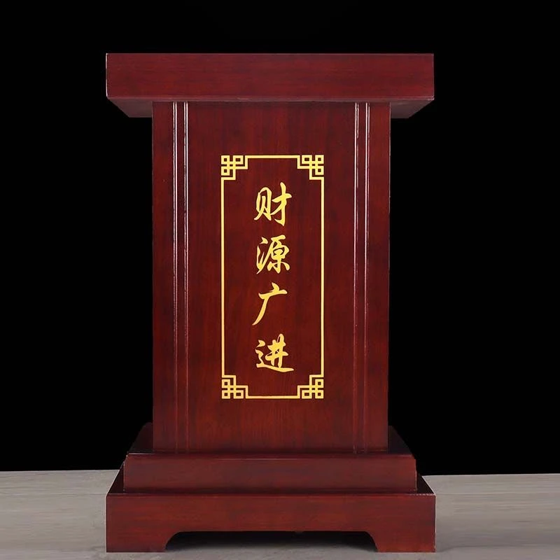 木质板材底座 高90CM 办公室家居工艺装饰礼品