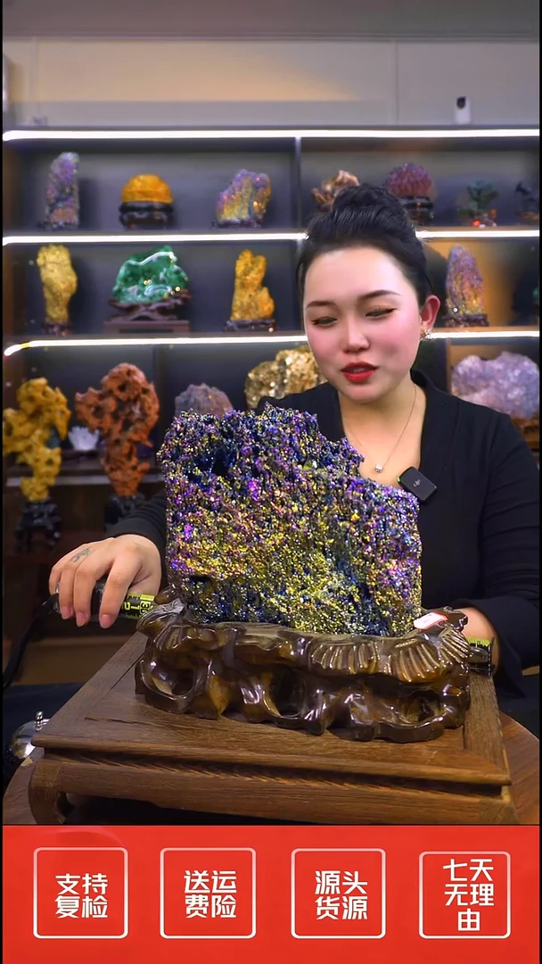 石材摆件一物一拍