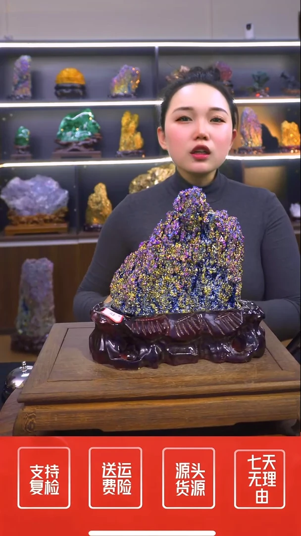 石材摆件一物一拍