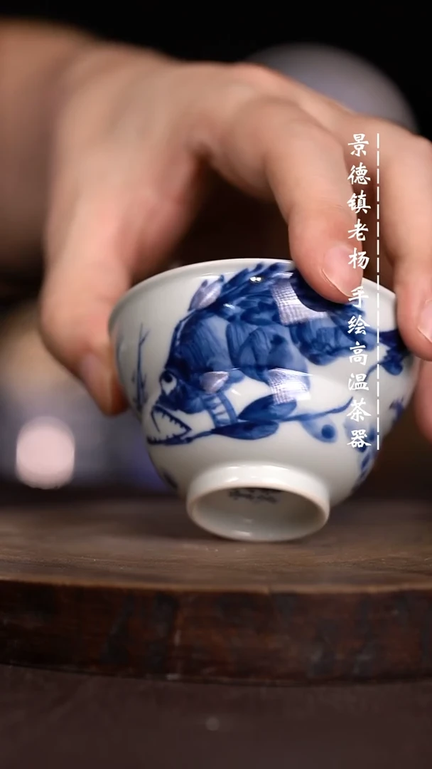 微瑕福利 现代瓷柴窑