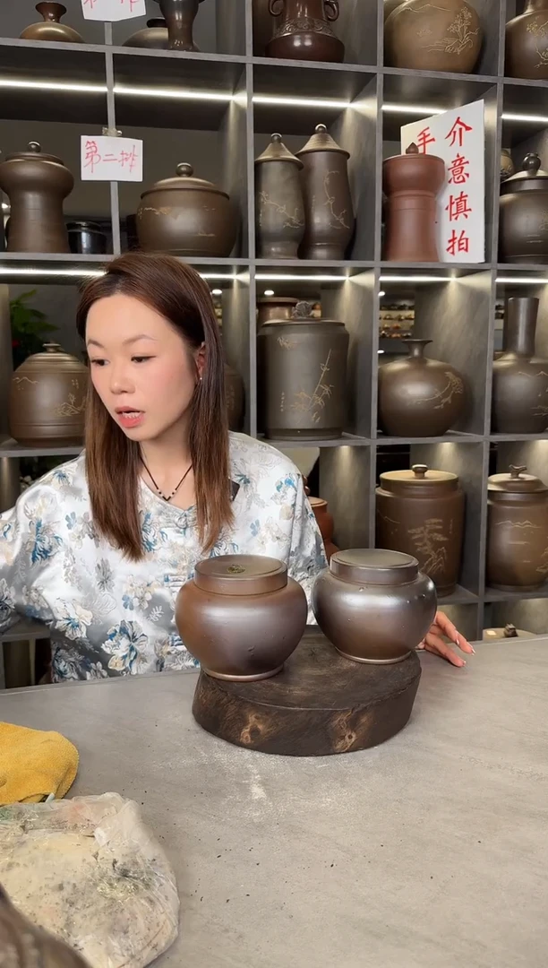 【闪购商品】罐本陶手作泥兴陶一斤装圆茶叶罐瑕疵气泡