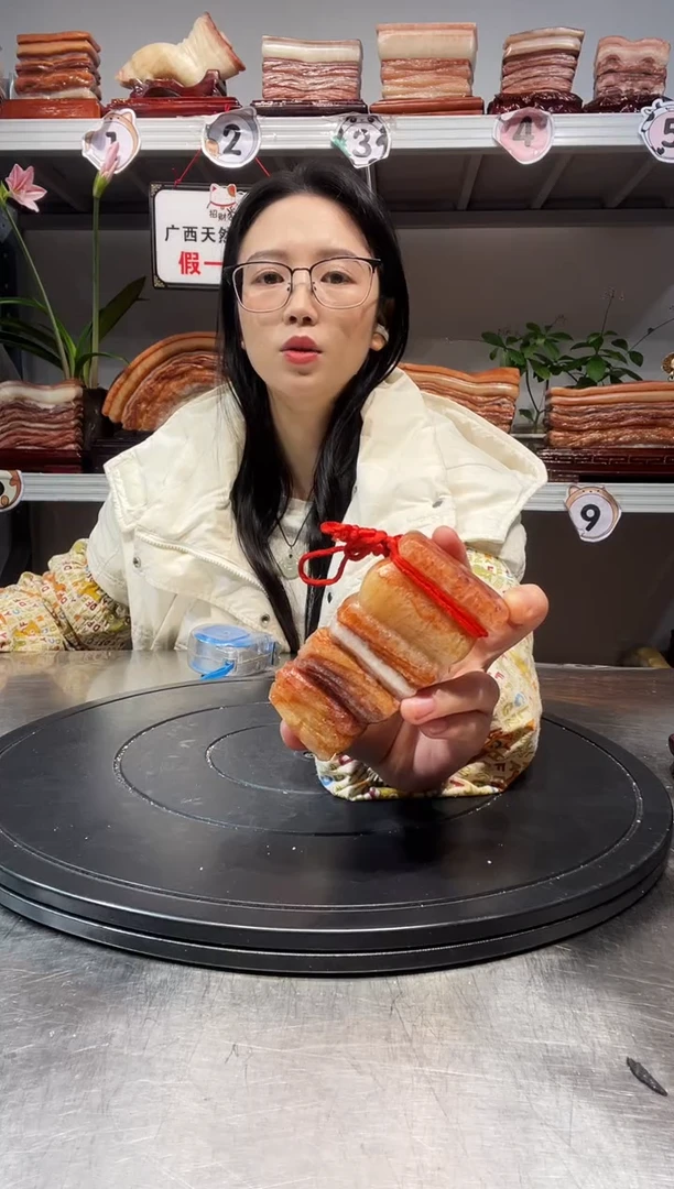 石材天然石材柳州猪肉石5-9.5-3.5