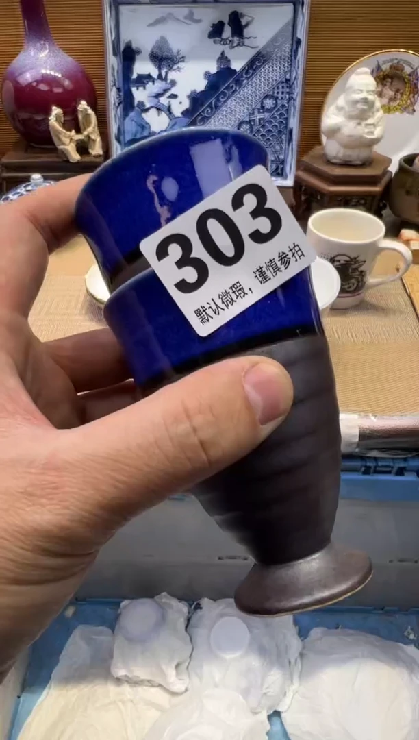 【闪购商品】瓷器瓷器瓷器瓷器瓷器瓷器