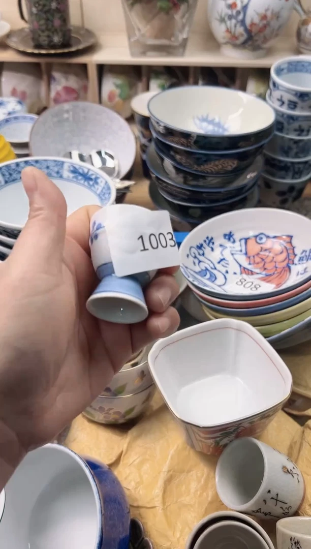 瓷片可**?你好你好你好你好你好