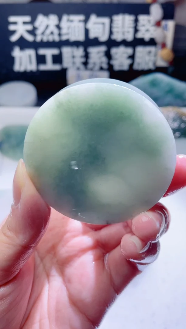 颈饰未镶嵌翡翠1711