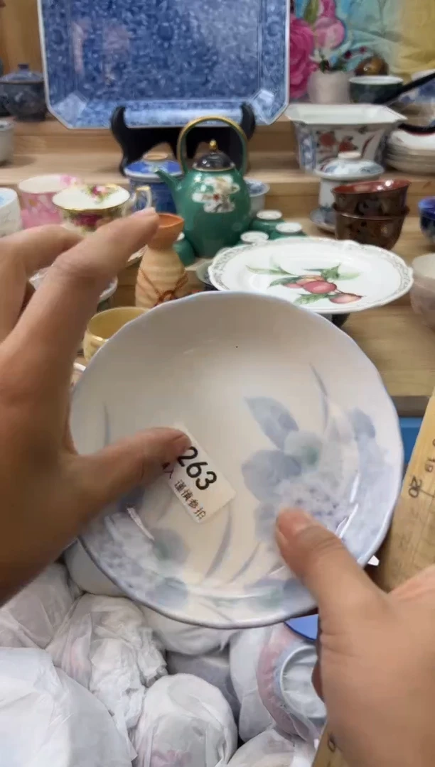 【闪购商品】瓷片263qqqqqqqqqqqq