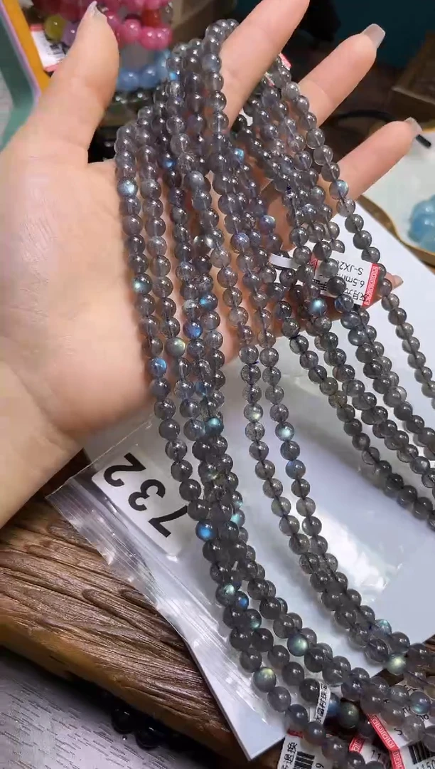 【闪购商品】拉长石手串6.5/732未镶嵌多样性发一件