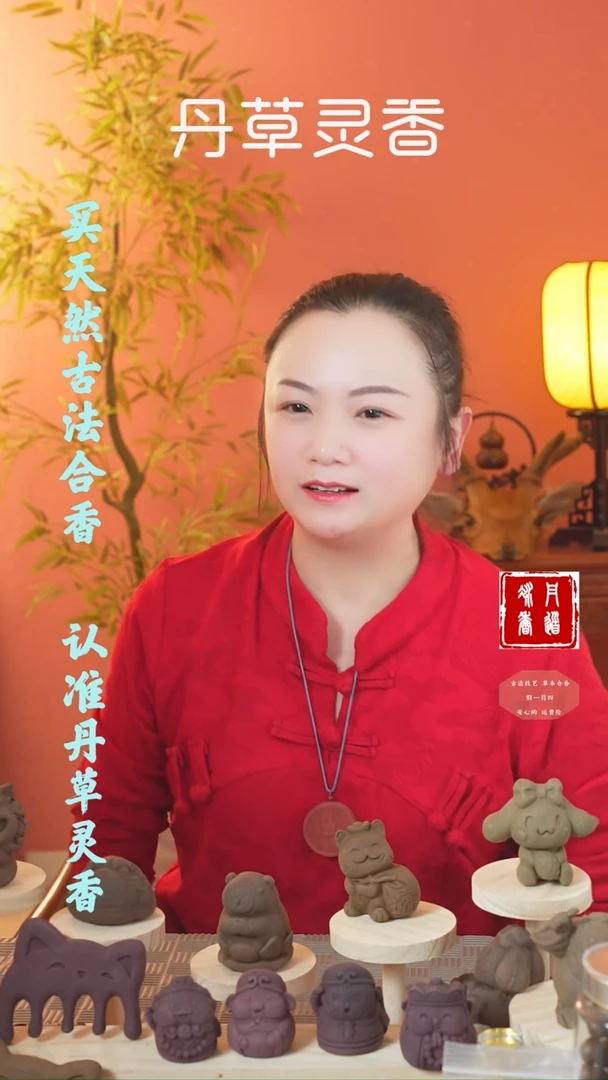 【闪购商品】(一炁牌子瑕疵款随机发一)