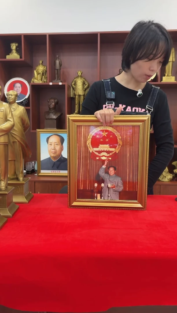 有机玻璃235  32*38