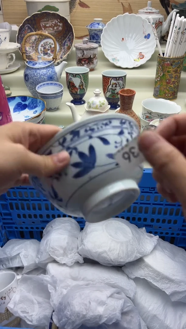 瓷片E****h936