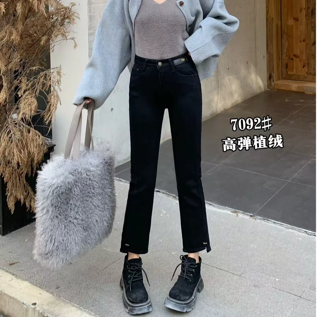 7092裤长88高腰直筒牛仔裤女2024冬新款显瘦复古植绒小个子烟管裤