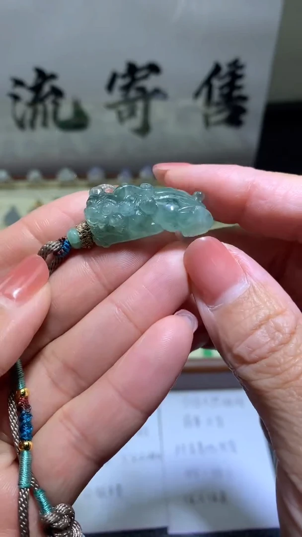 【闪购商品】翡翠颈饰未镶嵌0120天然翡翠缅甸A货