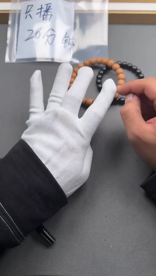 【闪购商品】核桃手串足金镶嵌手串手串