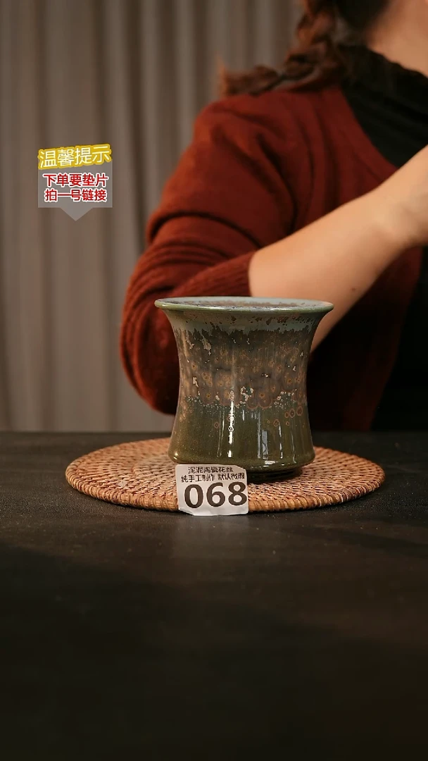 瓷片068内口径约11  外高约11