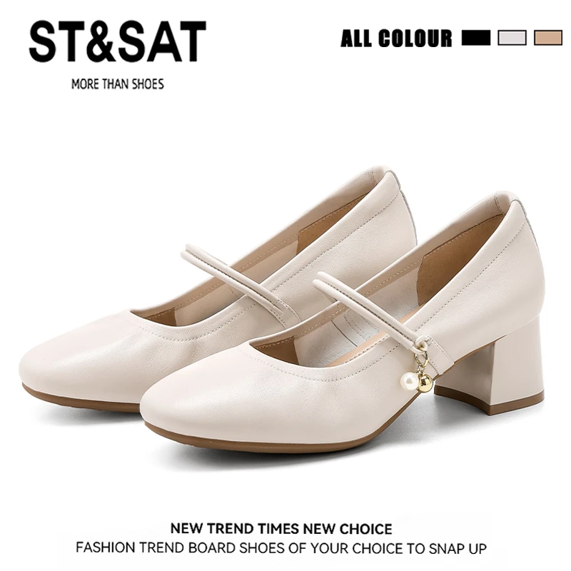 星期六高跟玛丽珍单鞋女2025新款春秋粗跟法式绝美高跟鞋白色皮鞋