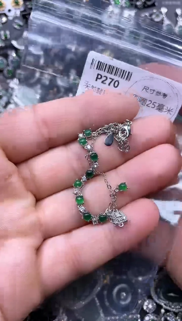 【闪购商品】翡翠颈饰未镶嵌P270项链