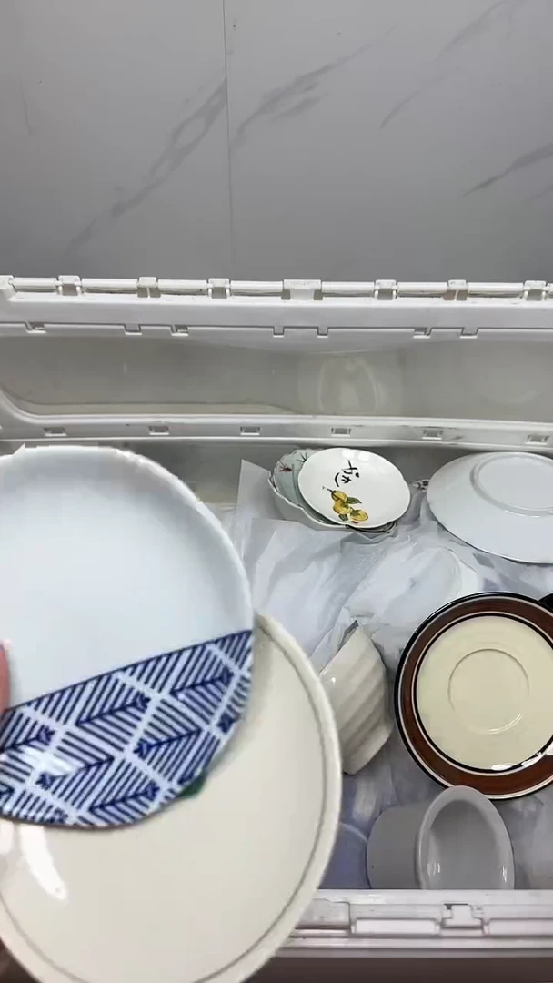 【闪购商品】411回流瓷器默认微瑕，18.8包邮