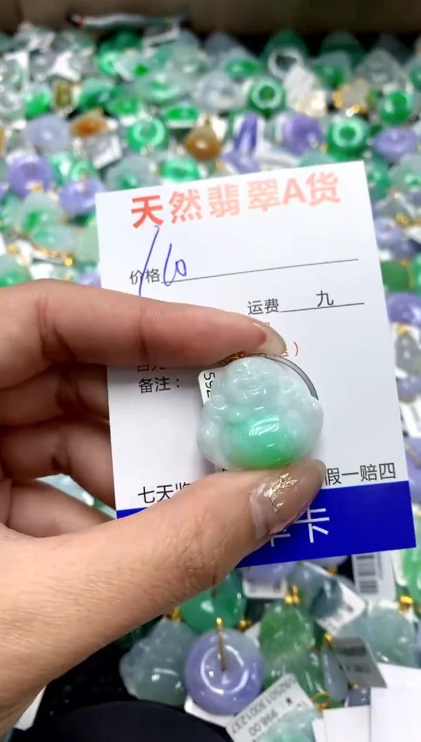 【闪购商品】翡翠颈饰18K金镶嵌11111111111111111
