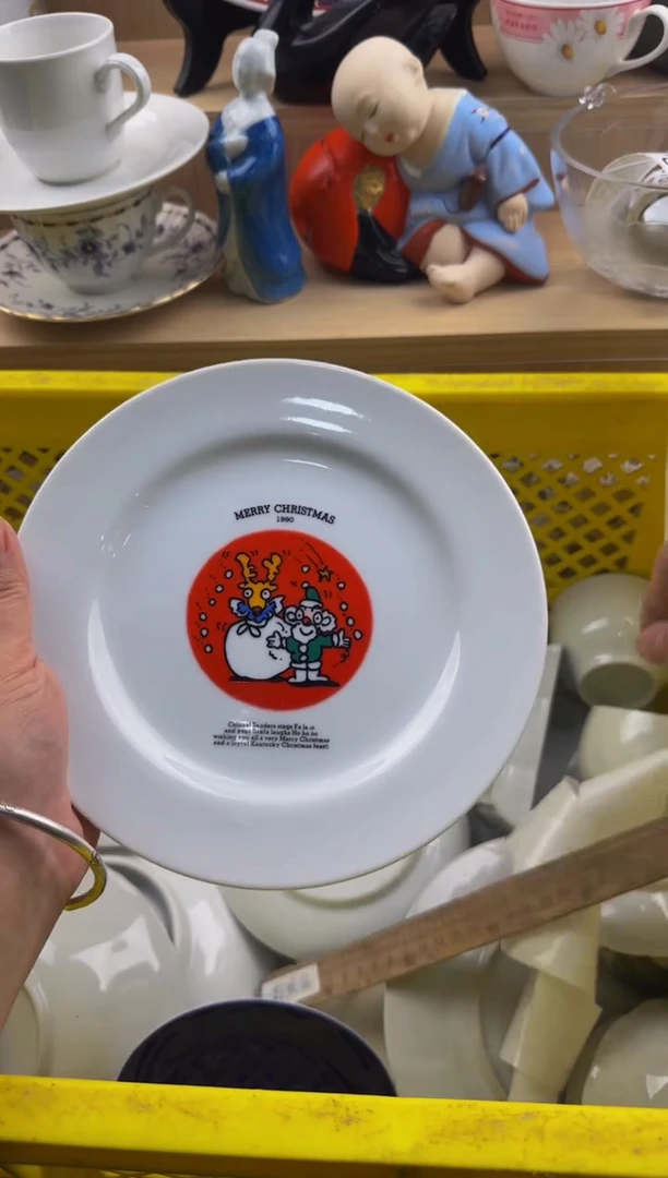 853默认微瑕，满20包邮。