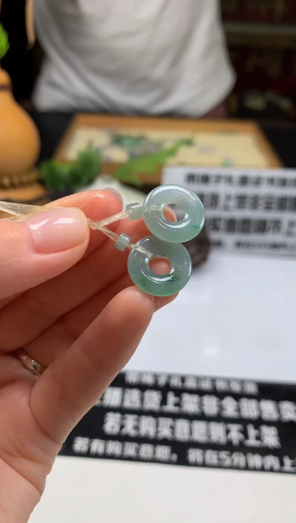 定制翡翠未镶嵌K****?---23062