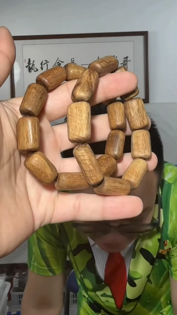 沉香手串a28号沉水单圈多样性发一