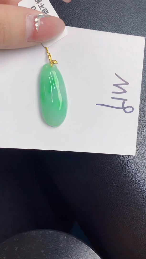 【闪购商品】翡翠颈饰18K金镶嵌000000000