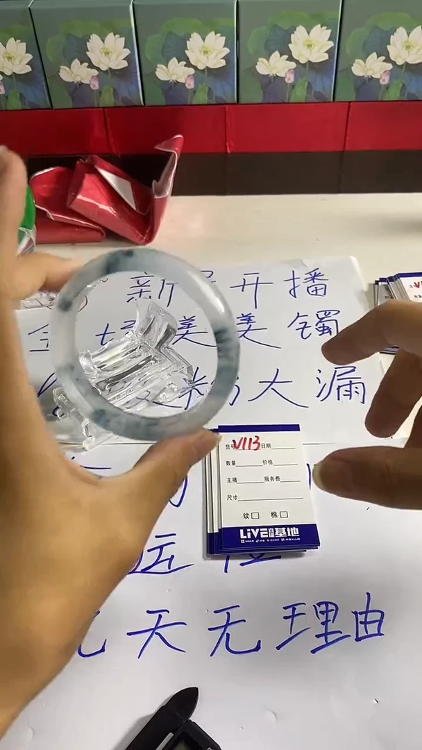 无非金属东方雅韵美镯 百搭 V113