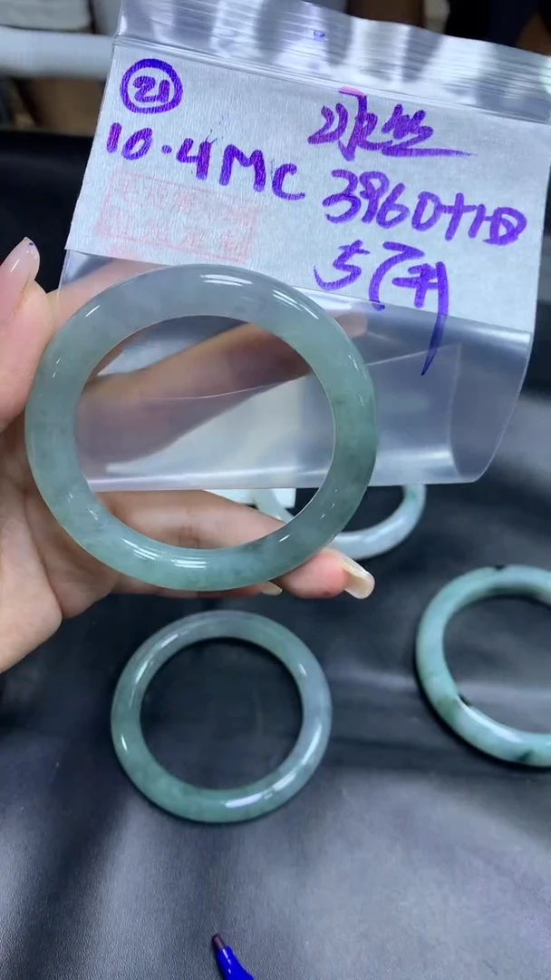 未镶嵌定制翡翠21圆条57冰丝+3960元+拍一发一