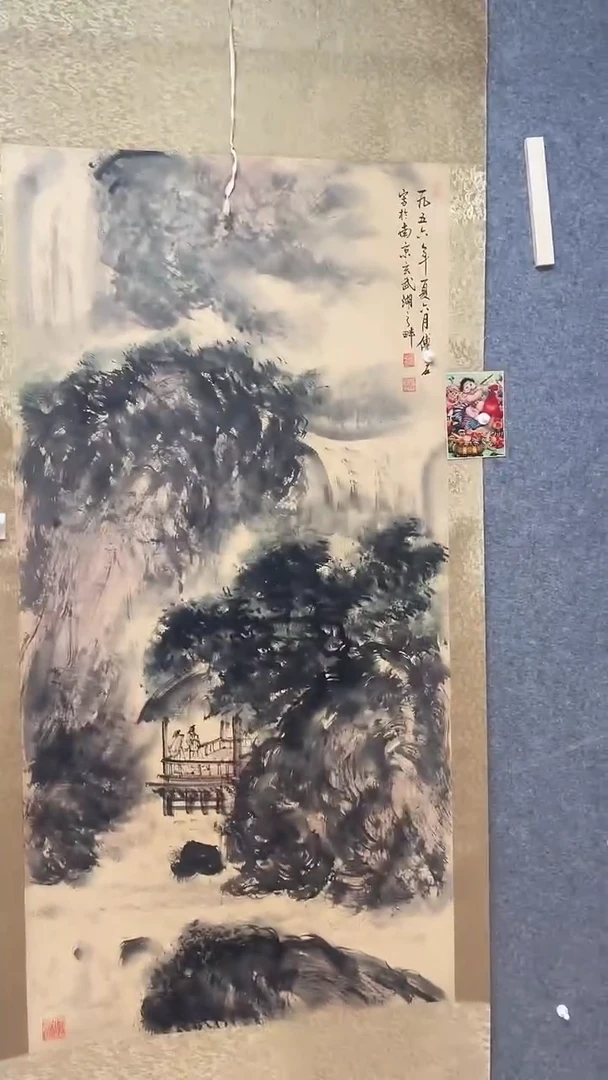 比富苏臻选藏书19