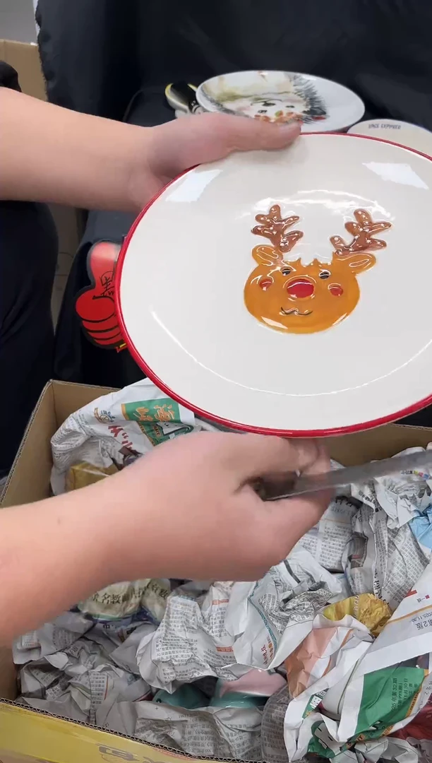 瓷满20包邮默认微瑕介意勿拍