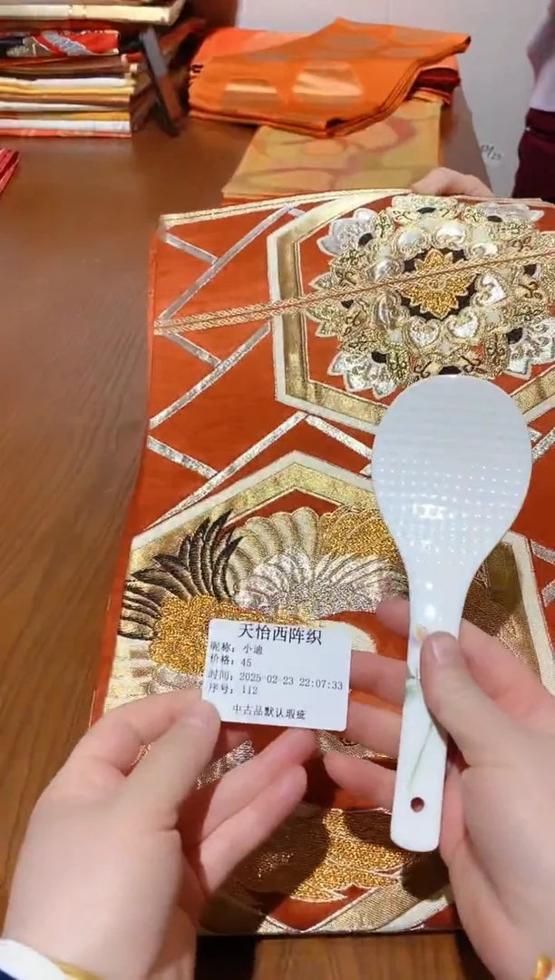 【闪购商品】瓷片112小迪小迪小迪小迪