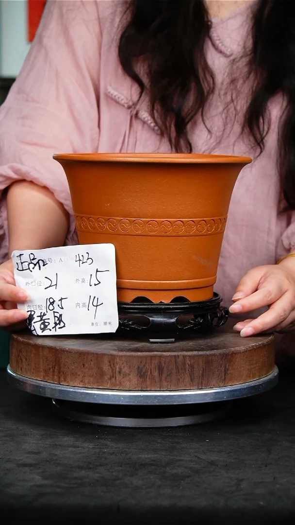 紫砂花盆423+s紫砂花盆