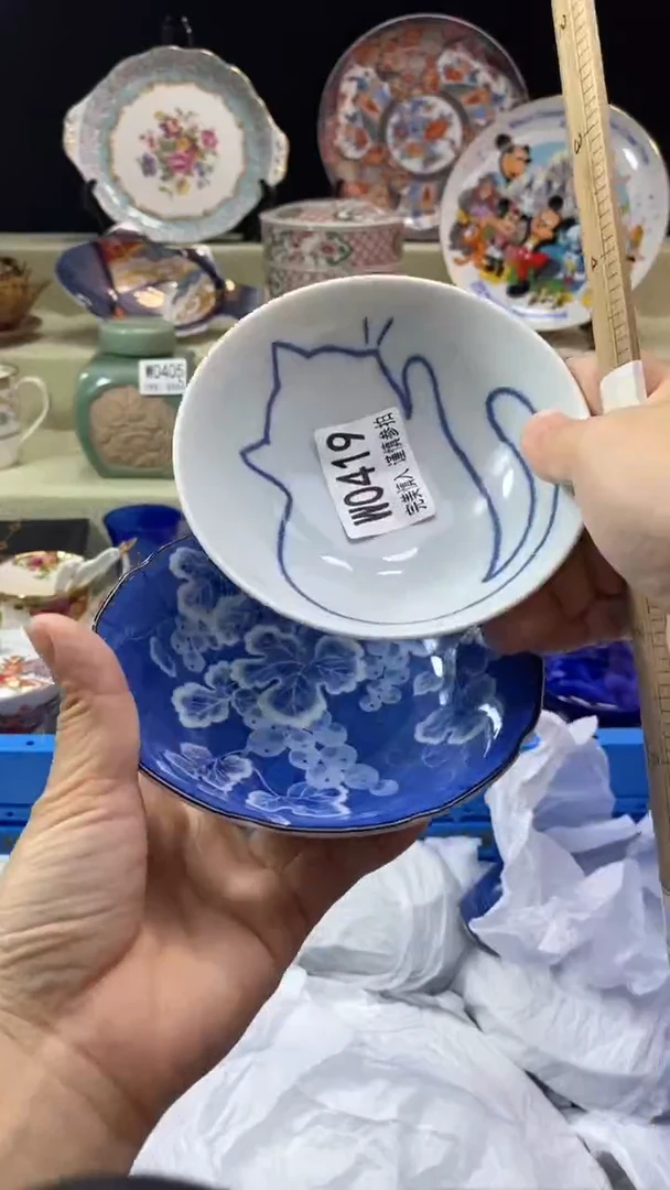 其他织***精瓷片 默认微瑕 完美慎入419