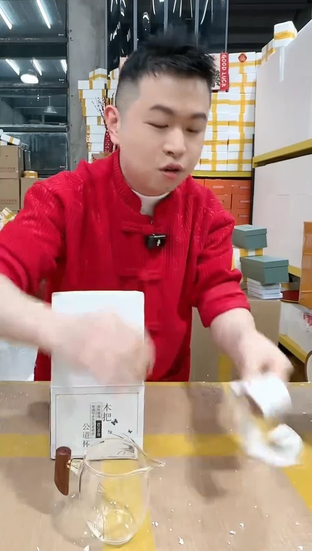 【闪购商品】NS-A48